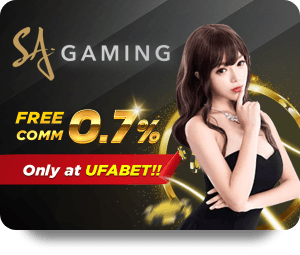 LSM99 แทน UFABET สำหรับการเดิมพันออนไลน์ที่ดีที่สุดในประเทศไทย